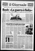 giornale/CFI0438329/1991/n. 48 del 28 febbraio